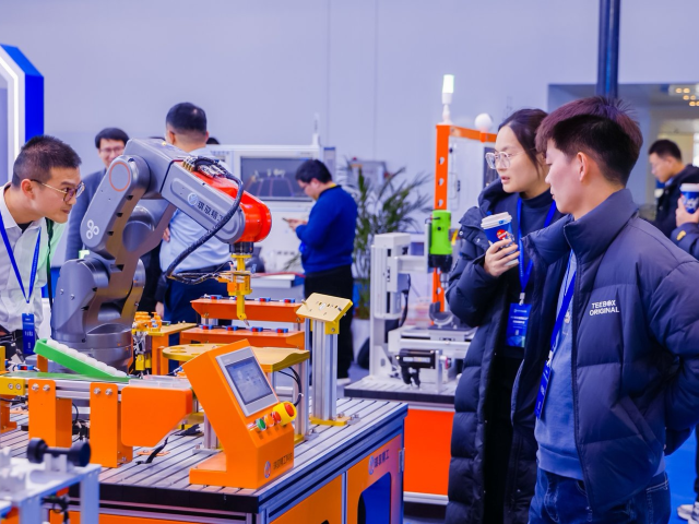 2027 中国电气装备电磁兼容 EMC 与抗干扰技术展览会