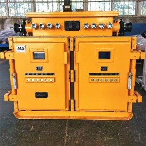 矿山项目求购矿用电器，矿用开关、矿用电缆、矿用隔爆设备求购