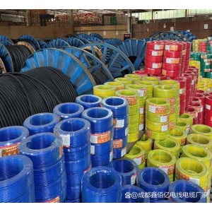 基建项目大批量采购电线电缆，铜芯电力电缆、控制电缆求购